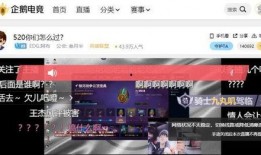 凹凸直播间爆料视频大全,独家爆料视频大全精彩回顾