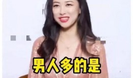 娱乐吃瓜酱密码,揭秘“娱乐吃瓜酱”背后的秘密与热点