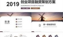 娱乐爆料图片图文素材下载,明星幕后花絮大曝光！