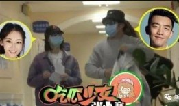 狗仔爆料某大佬是谁啊视频,揭秘某大佬真实身份