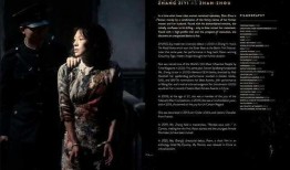 哈利坠入爱河爆料视频,甜蜜视频揭秘心动瞬间