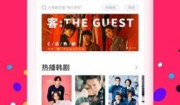 吃瓜爆料阿云嘎视频下载,吃瓜爆料背后的真相