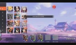 平安京最新福利爆料在哪看,独家渠道抢先知！