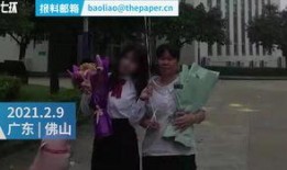 娱乐圈的员工吃瓜视频是真的吗,真相还是虚构？